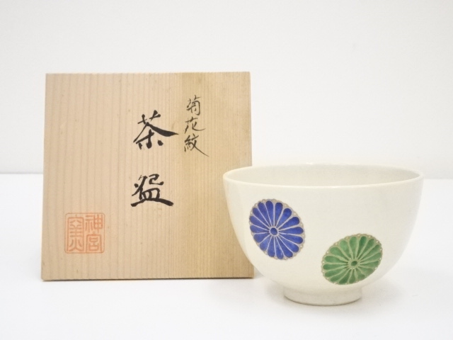 道具 ] - 道具 隆山造 色絵菊花紋茶碗（共箱） | ネットショップ圭